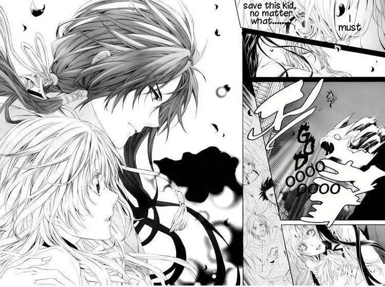 Kami-sama Gakuen @ Armeria Chapter 1.1 16